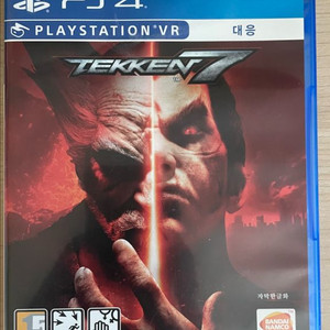 ps4 철권7