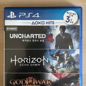 ps4 언차티드4 + 호라이즌 합본 팝니다