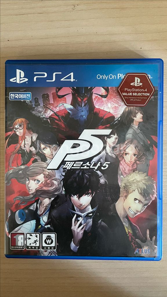ps4 페르소나5 팝니다--0