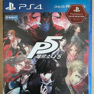 ps4 페르소나5 팝니다