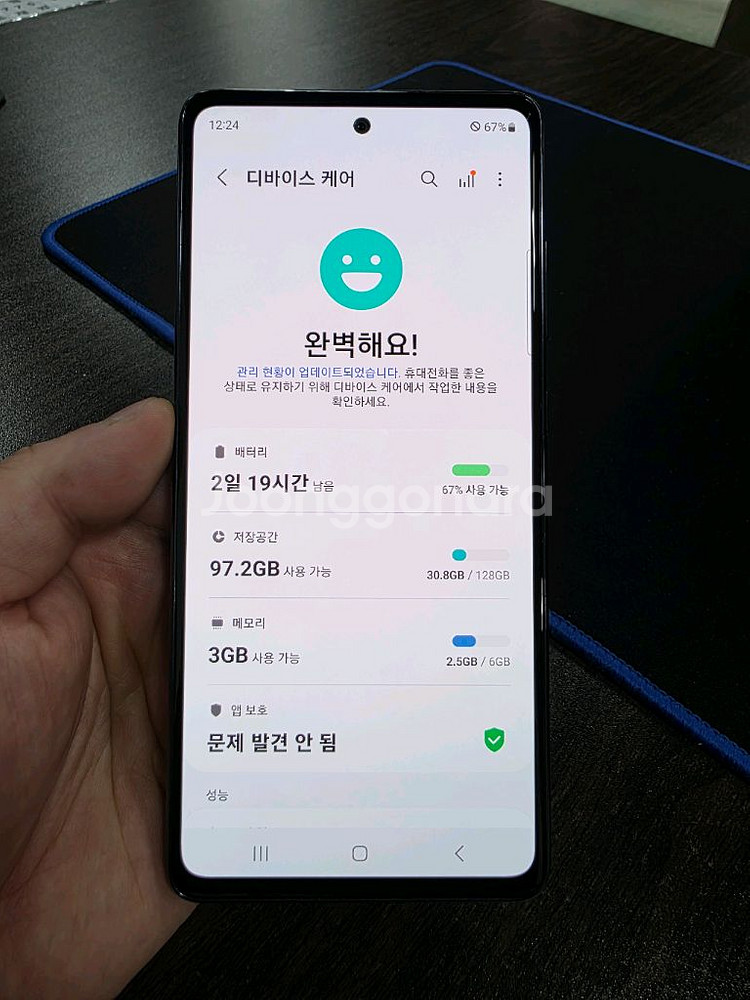 갤럭시S20FE 128G 무잔상 상태굿 중고폰--7