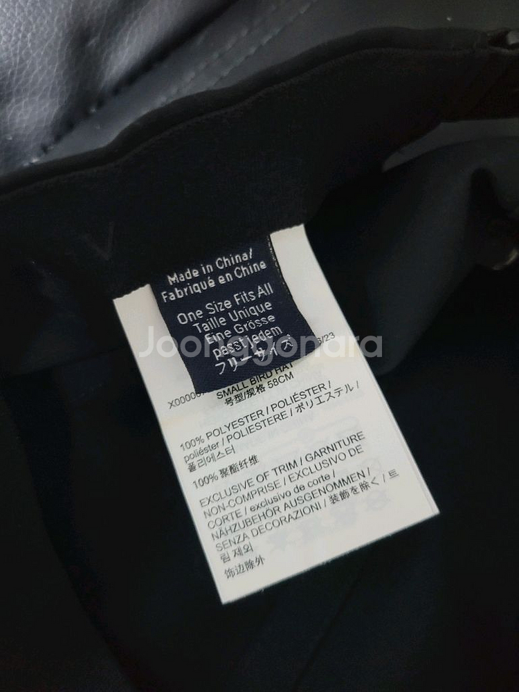 아크테릭스 스몰 버드캡 볼캡--1