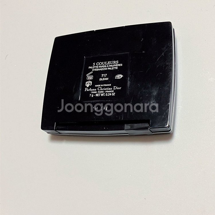 디올 5꿀뢰르 섀도우 팔레트 717 글림--7