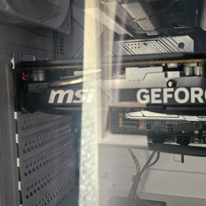 MSI RTX4060