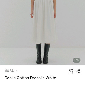 lo61 세실원피스 새상품