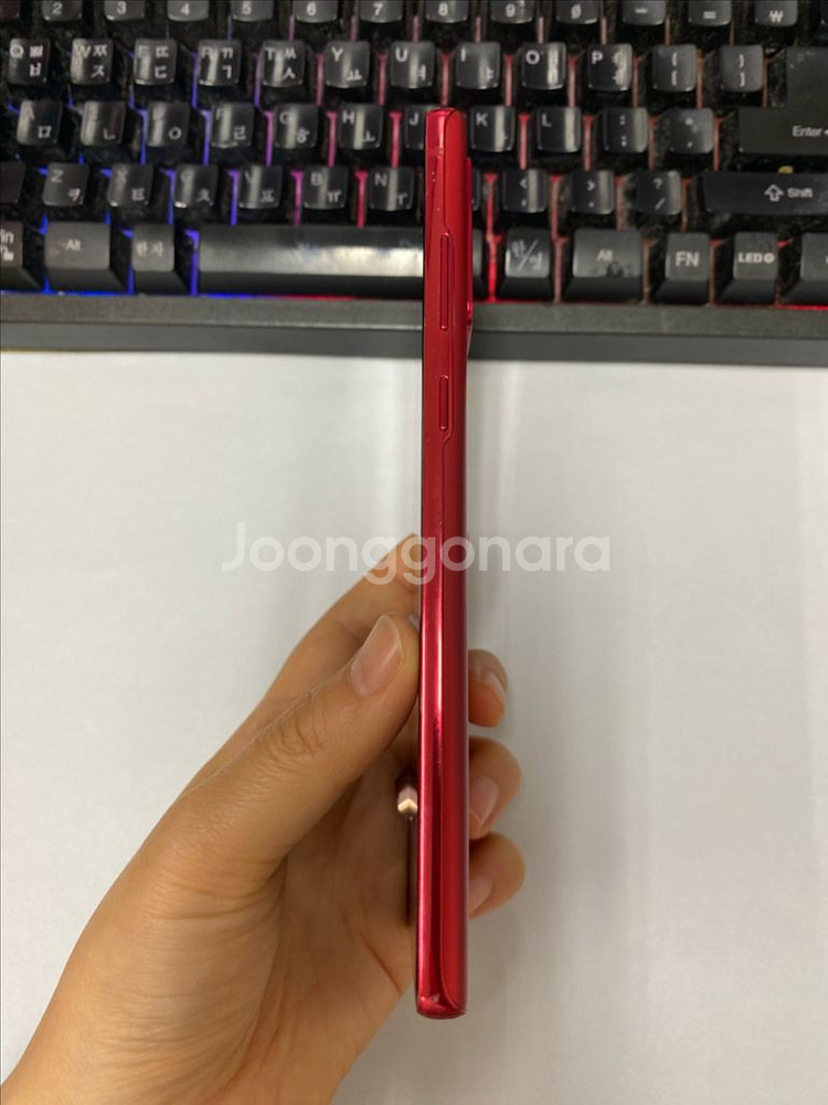KT 갤럭시노트20 레드 외관깔끔 256G--6