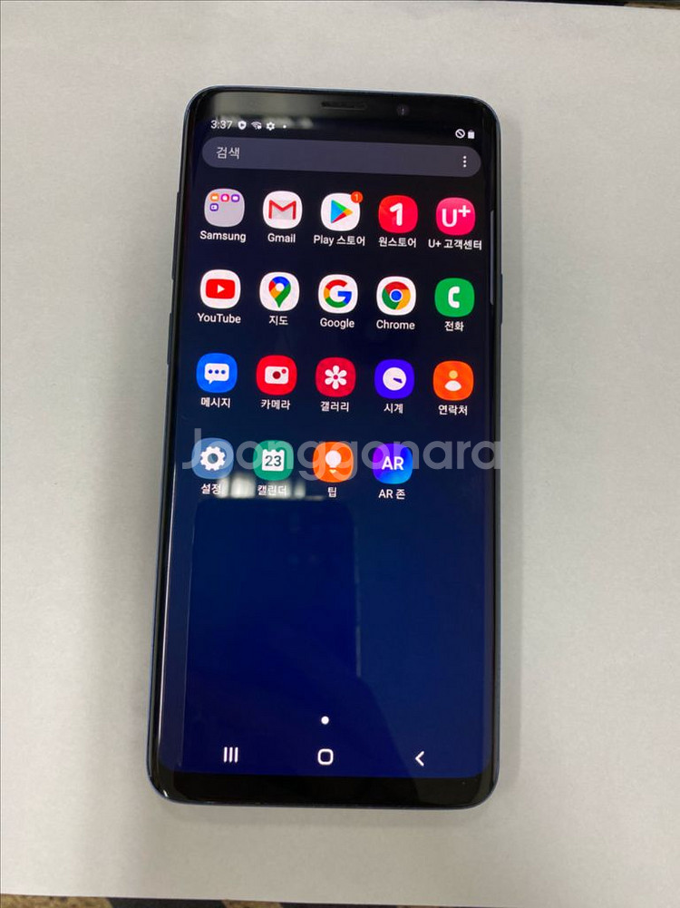 갤럭시S9플러스 블루 외관깔끔 64GB 무잔상급--1