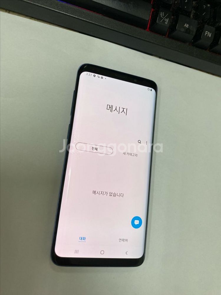 갤럭시S9플러스 블루 외관깔끔 64GB 무잔상급--3