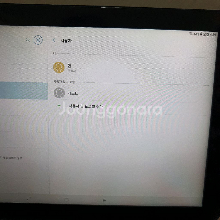 삼성 갤럭시 탭 어드밴스2 sm-t583 32기가 wi--4
