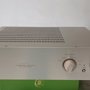 부품용) 인켈 AX-7R mk2 인티앰프