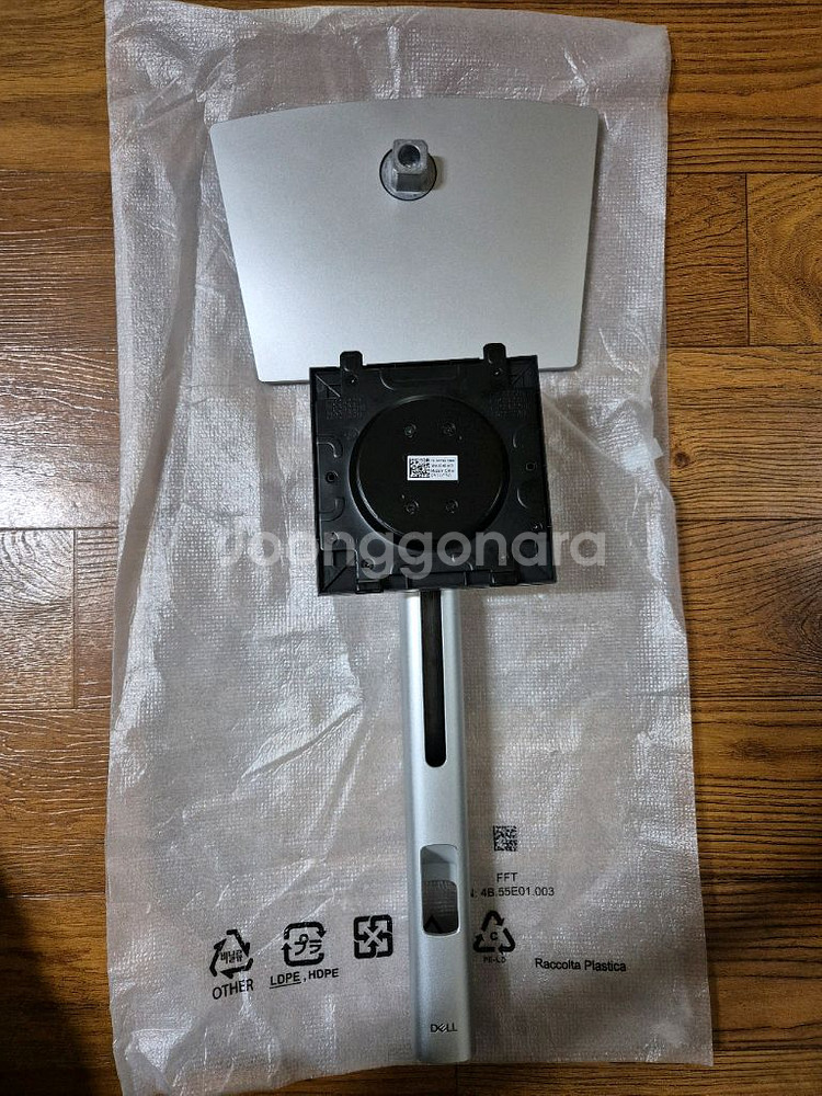 (택포)델 모니터 스탠드--1
