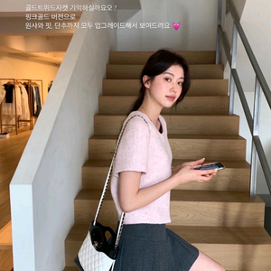 르플레인 핑크트위드 자켓