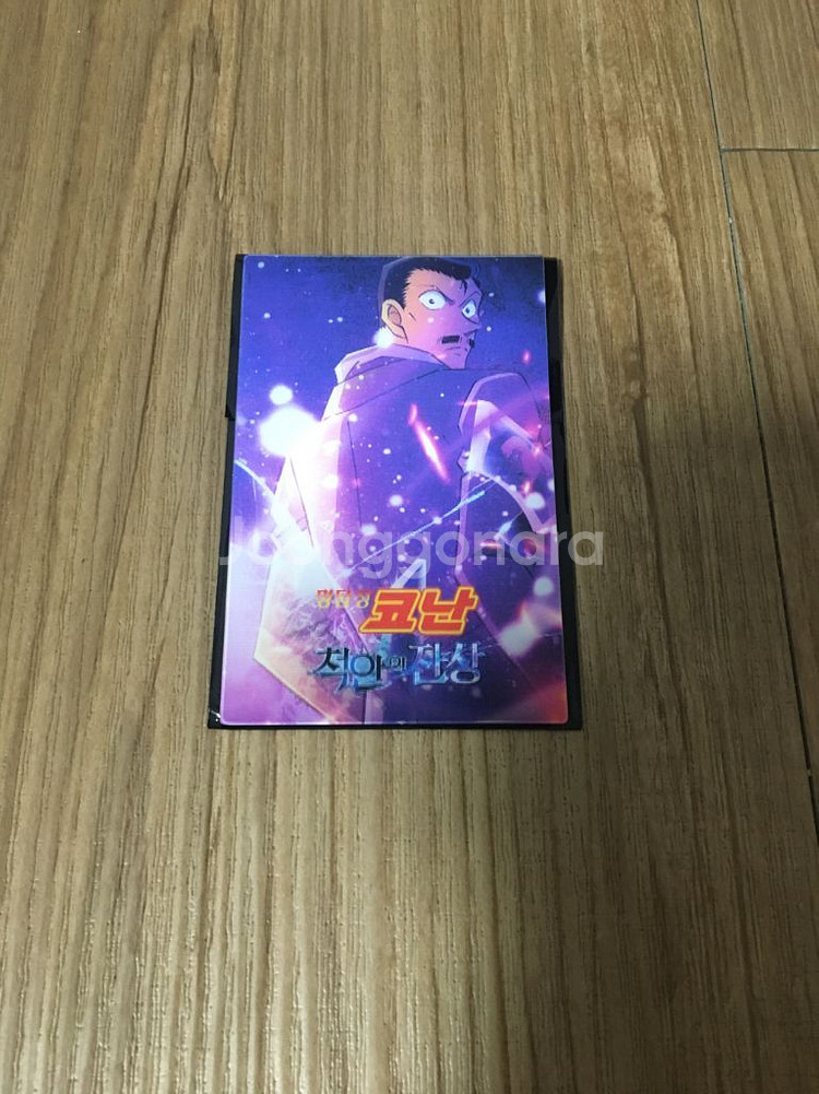 명탐정 코난 척안의 잔상 모리 코고로 렌티 특전--0
