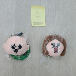 빵빵이 옥지 얼굴 가방고리 인형 키링