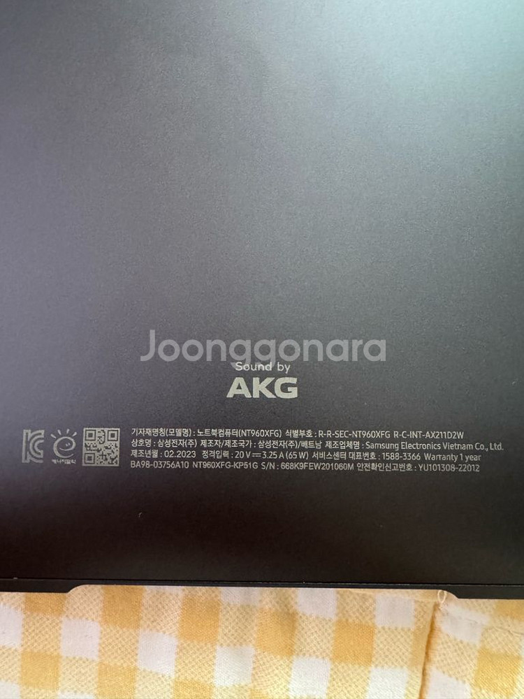 삼성 갤럭시 북2 Pro NT960XFG-KP51G--2