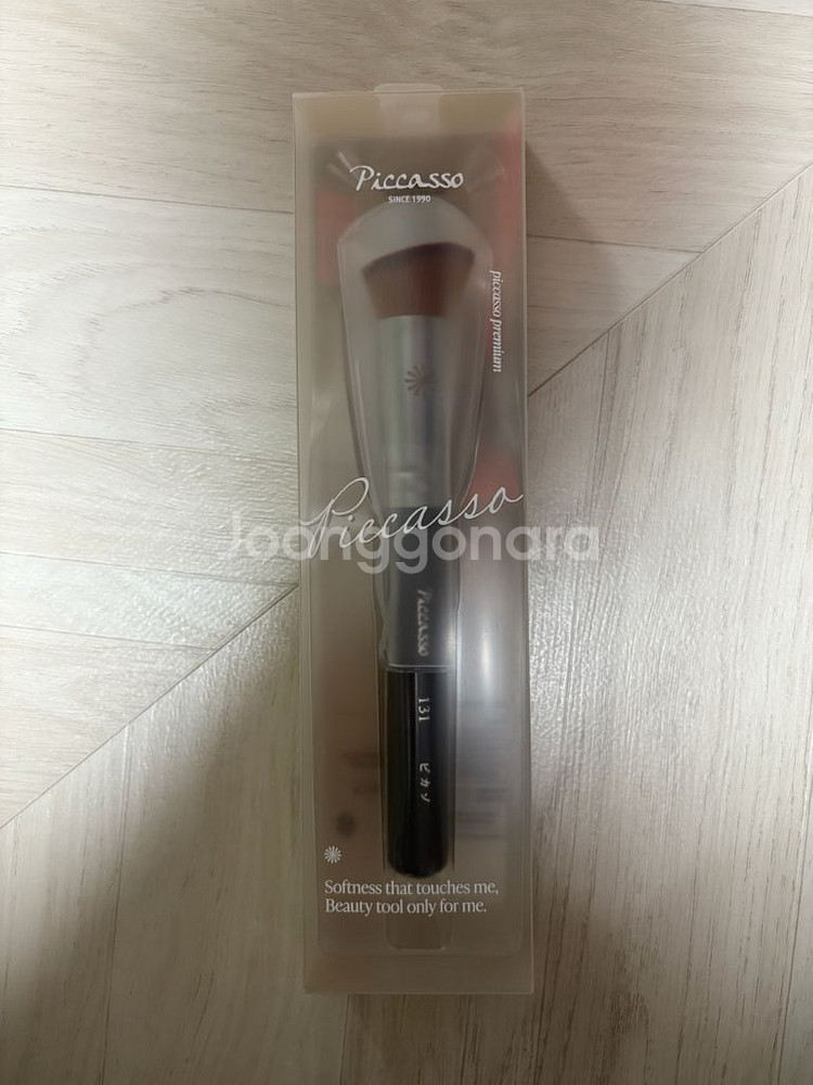 [새상품]피카소 131 모공파운데이션 브러쉬--1