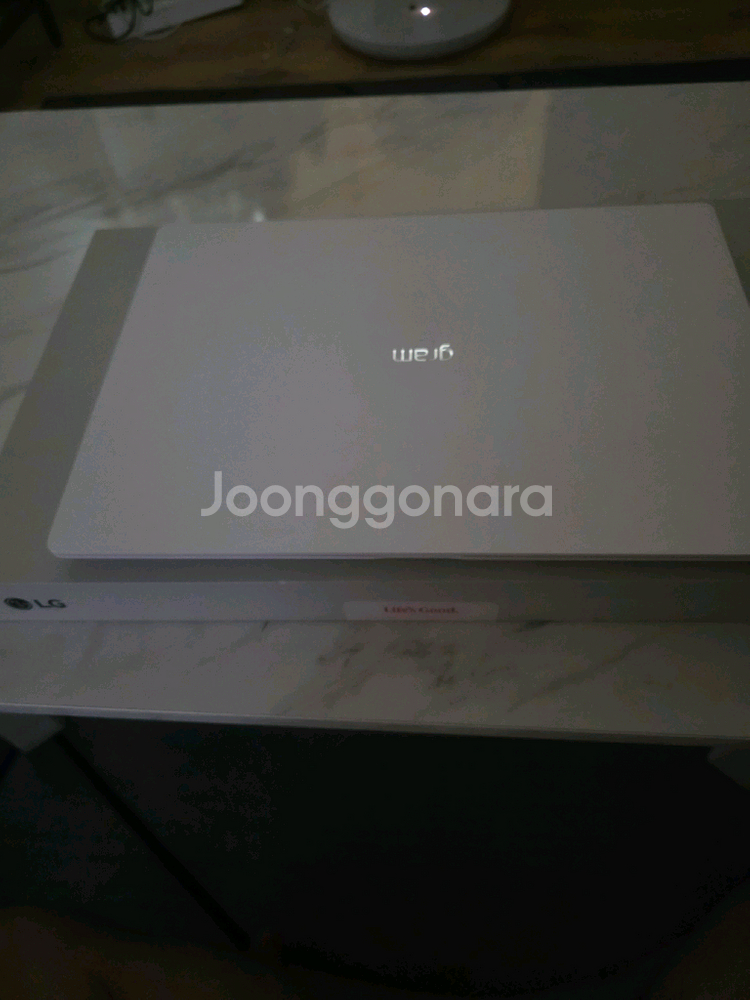 LG 그램프로2025 16인치 화이트 팝니다--0