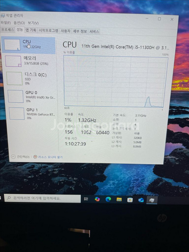 HP 파빌리온 게이밍 노트북(RTX3050,144hz)--3