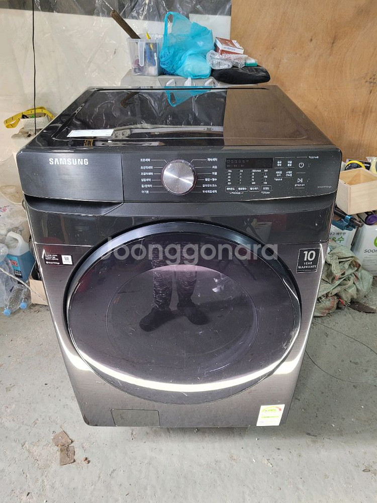 삼성 드럼세탁기 19KG WF19T6000KV 세탁기--0