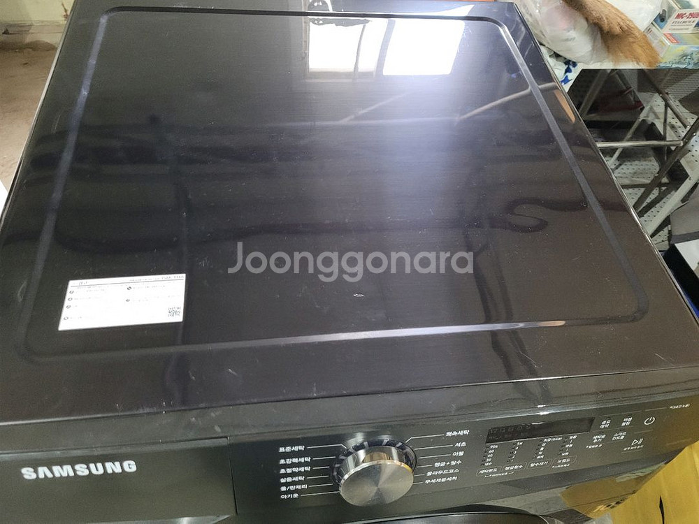 삼성 드럼세탁기 19KG WF19T6000KV 세탁기--5