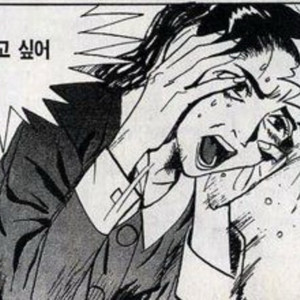 다마고치 파라다이스 블루 구해요 ㅠㅠ