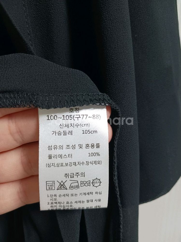 (새상품)옆트임 시스루 롱 가디건(마지막 가격내림)--4