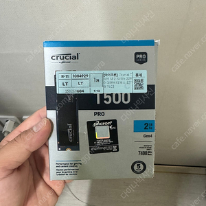 Crucial T500 PRO M.2 SSD 4테라