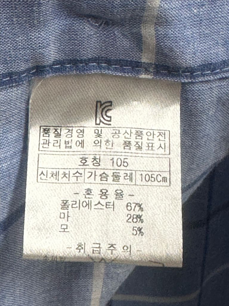 인디안블루 남성 반팔 체크 셔츠 105--2