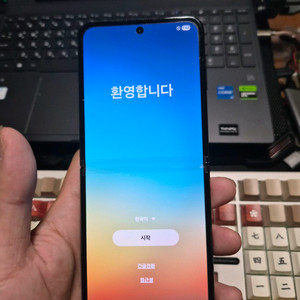 갤럭시 z플립4 256G