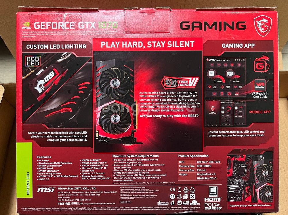 Geforce GTX 1070 그래픽카드--2