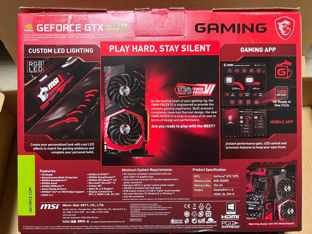 Geforce GTX 1070 그래픽카드 이미지