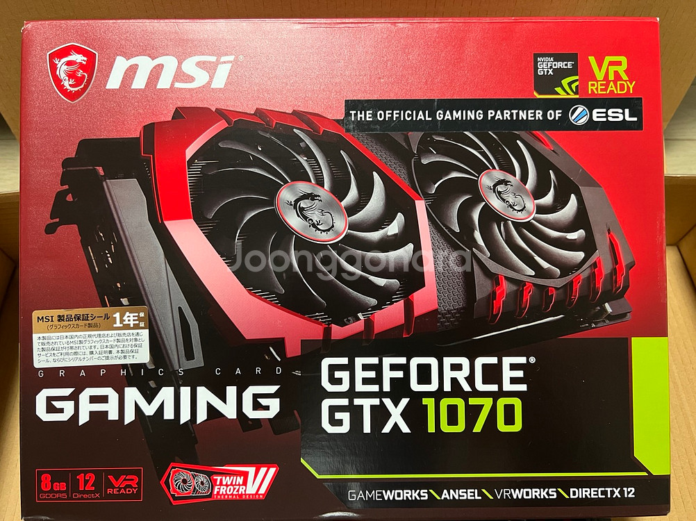 Geforce GTX 1070 그래픽카드--0