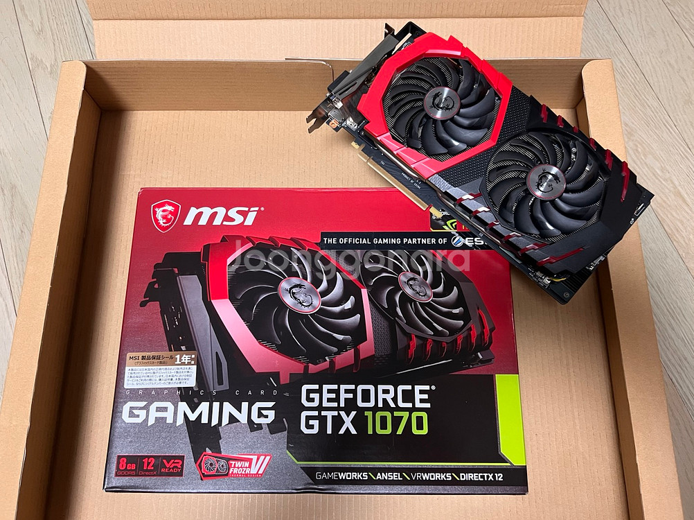 Geforce GTX 1070 그래픽카드--1