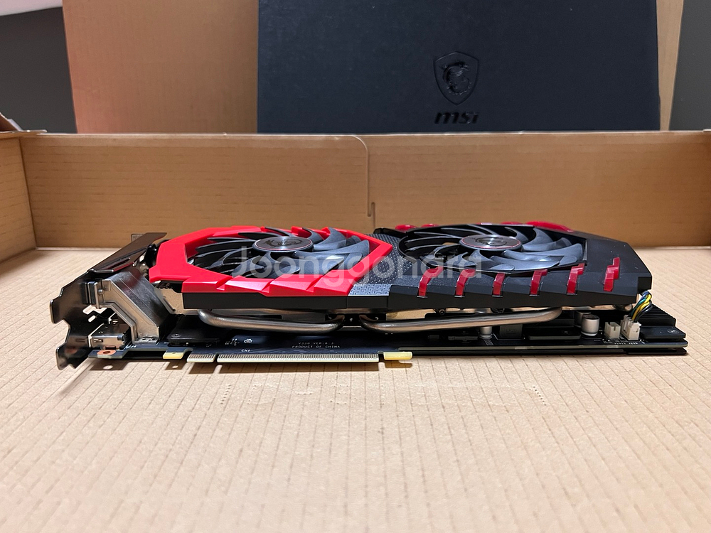 Geforce GTX 1070 그래픽카드--5