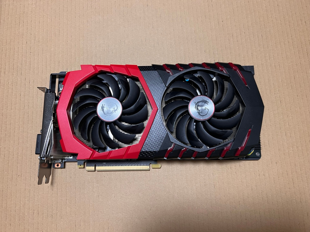 Geforce GTX 1070 그래픽카드 이미지