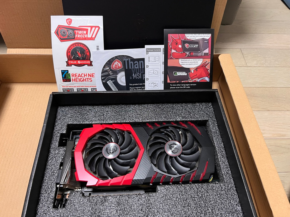 Geforce GTX 1070 그래픽카드 이미지