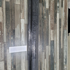 그라파이트 바 막대