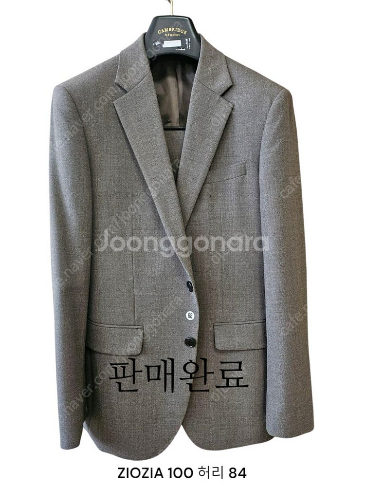남성 여름 정장세트 #1--7