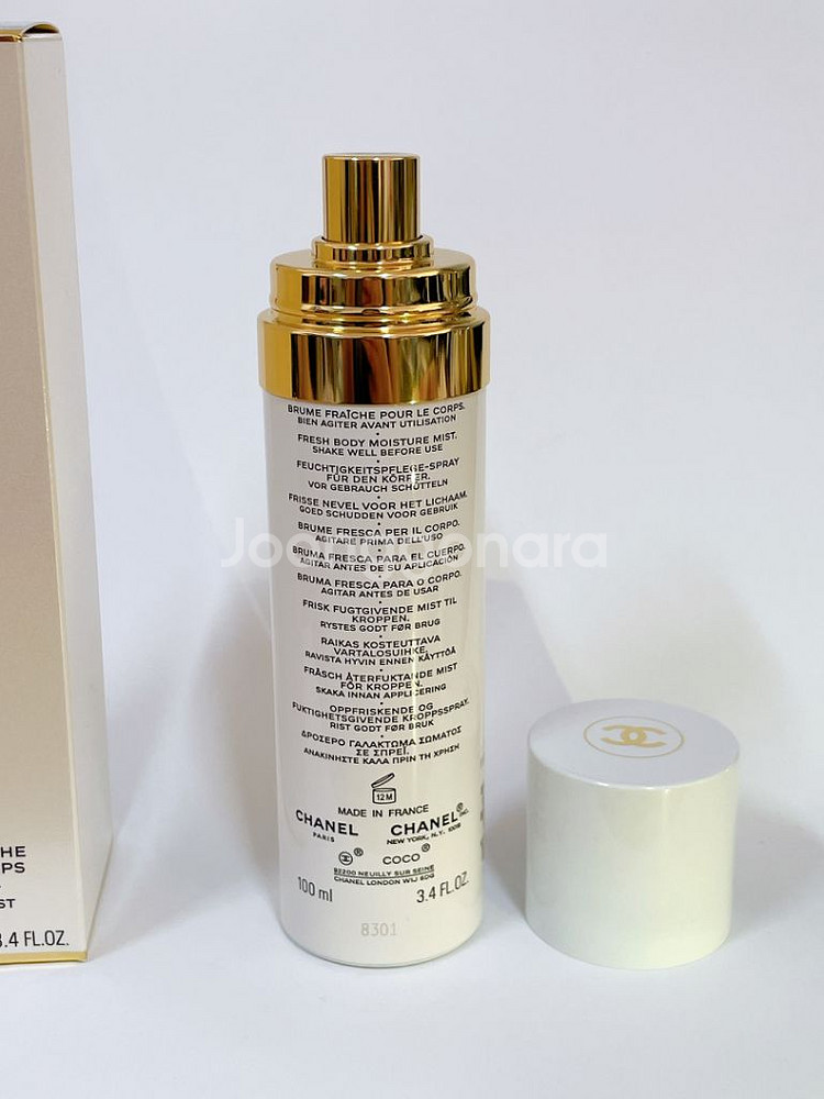 샤넬 코코 마드모아젤 바디미스트 100ml--3