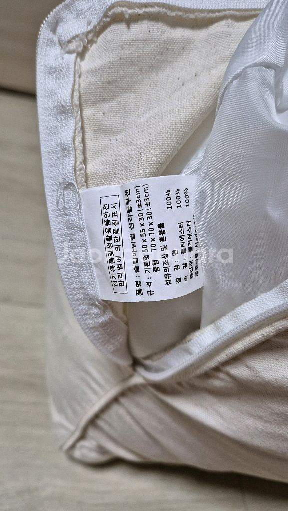 대형등쿠션/거의새거/등받이쿠션/무료배송/삼각쿠션/--3