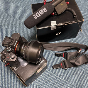 소니 a7m4 + 50.4gm 등 악세서리