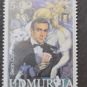 2002년 영국 액션배우 007 손 코네리기념 우표Se