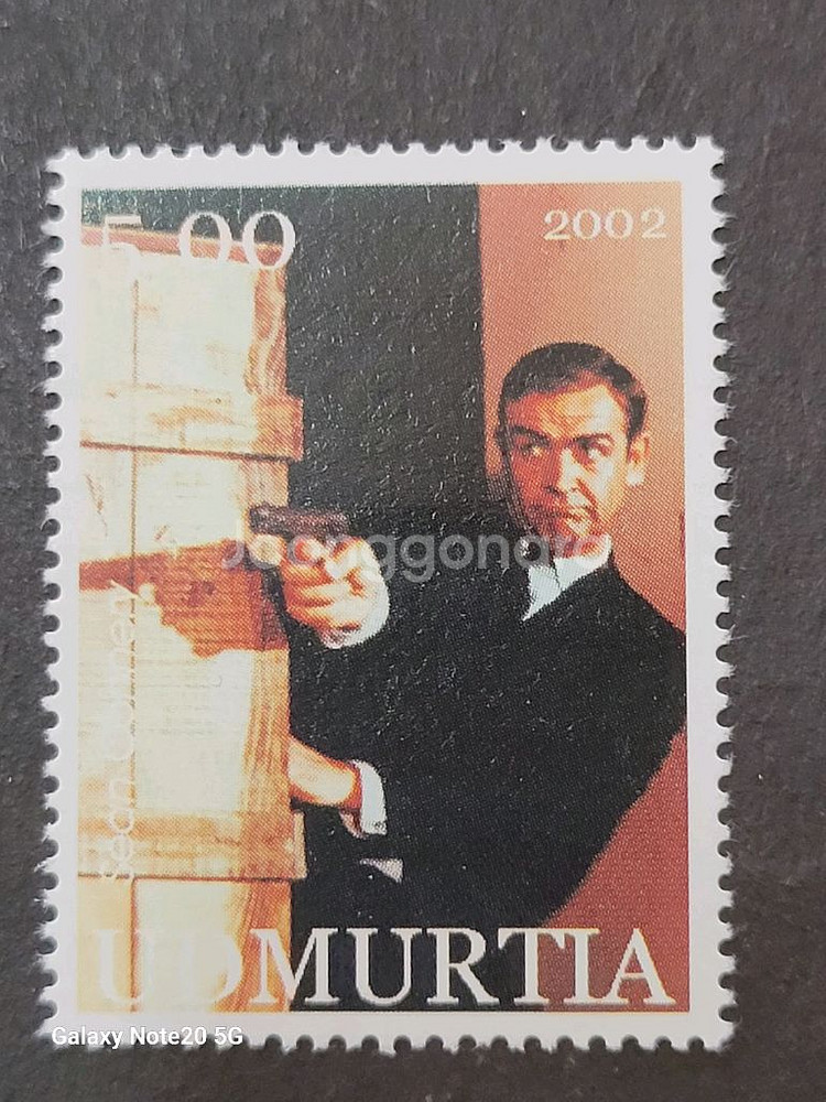 2002년 영국 액션배우 007 손 코네리기념 우표Se--0