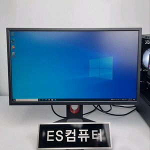 벤큐24인치 XL2411K 144hz 게이밍모니터판매
