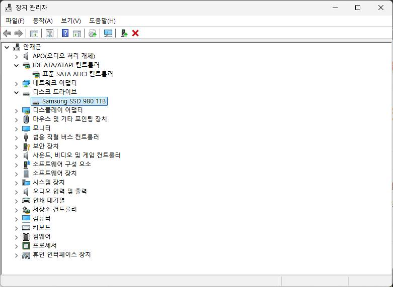 화이트 게이밍 PC( 9600X/RTX 5070)--6
