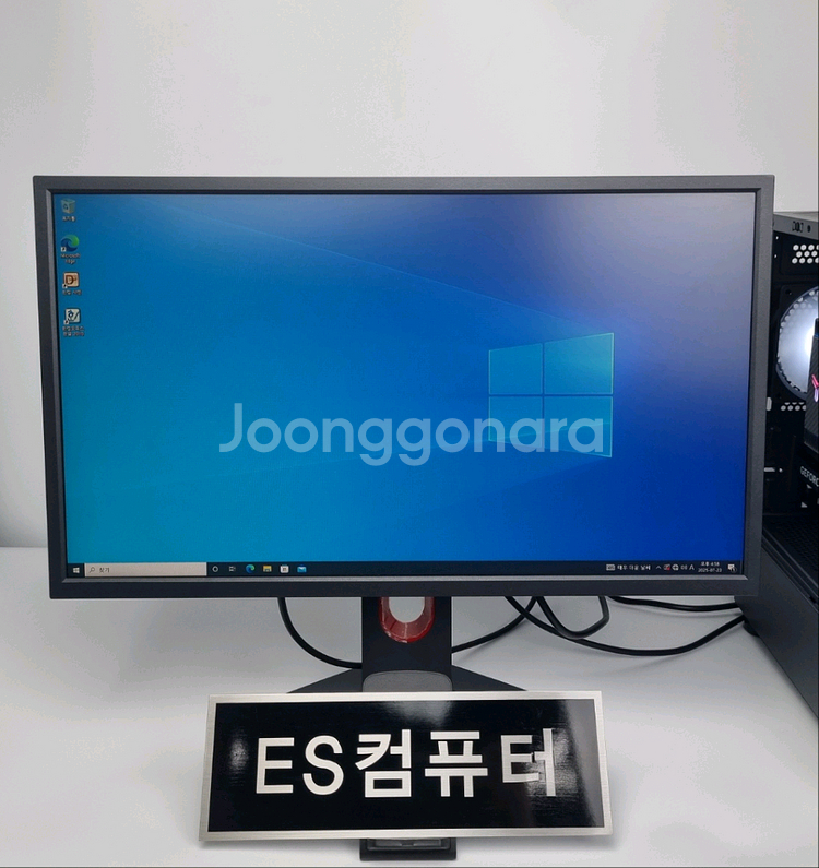 벤큐 24.5인치 XL2546K 240hz 게이밍모니터--0