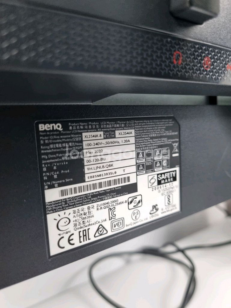벤큐 24.5인치 XL2546K 240hz 게이밍모니터--4