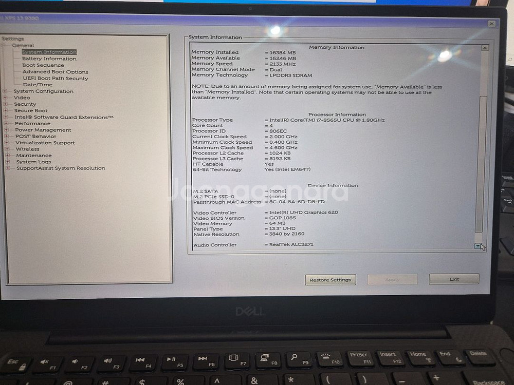 DELL p82g 8세대 판매합니다--2