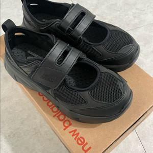 뉴발란스 브리즈 220