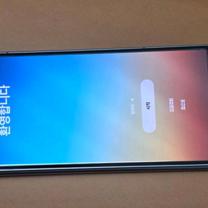 폴드SE 자급제 3개월사용 삼케플 포함 풀박스 25년
